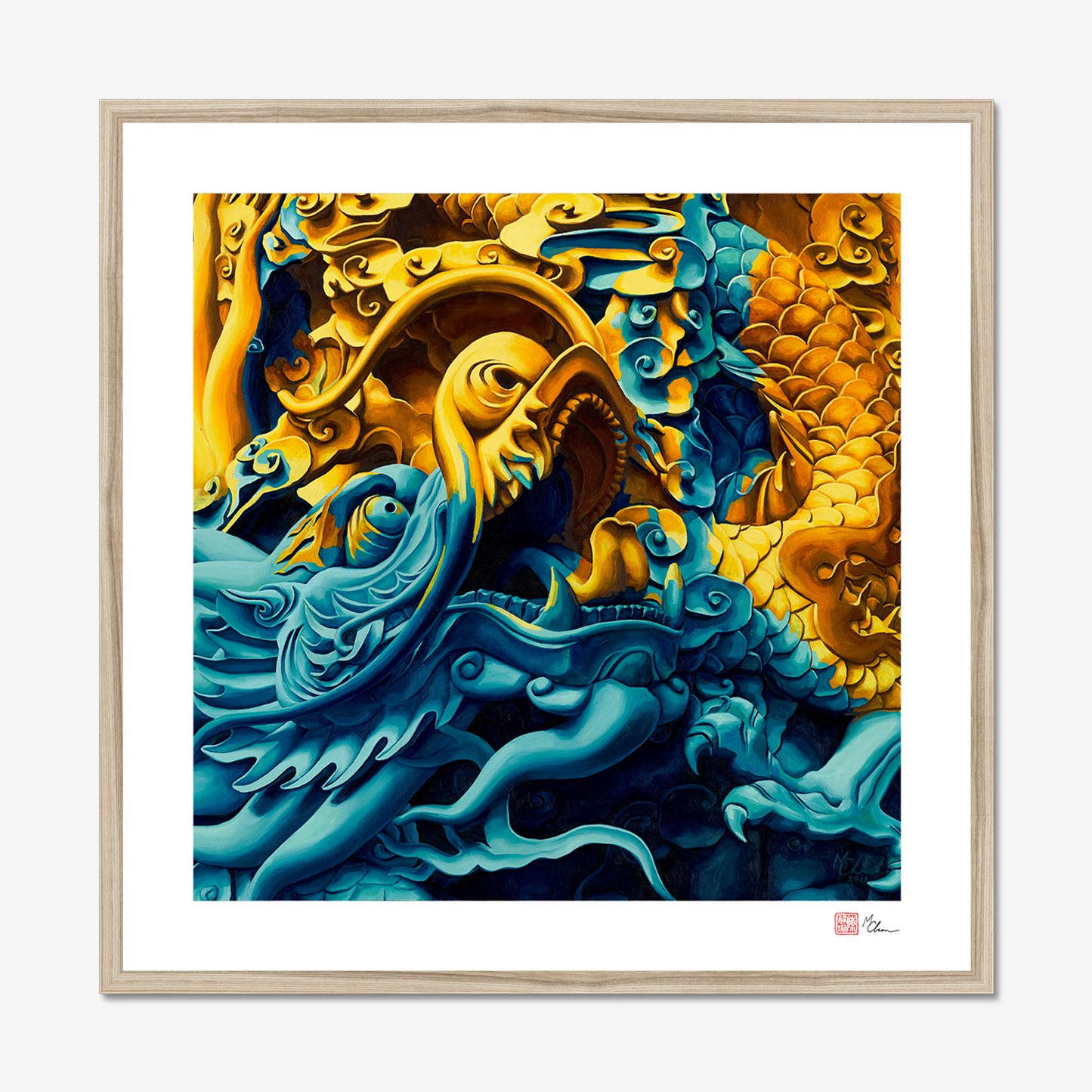 Dawn | Framed Print