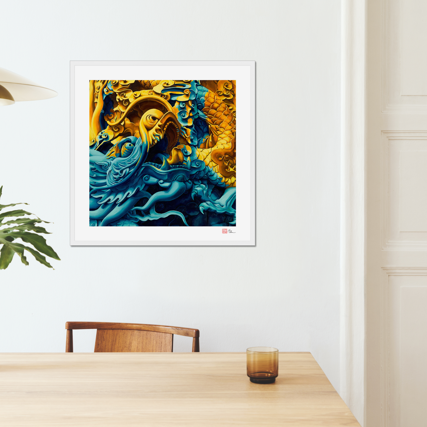 Dawn | Framed Print