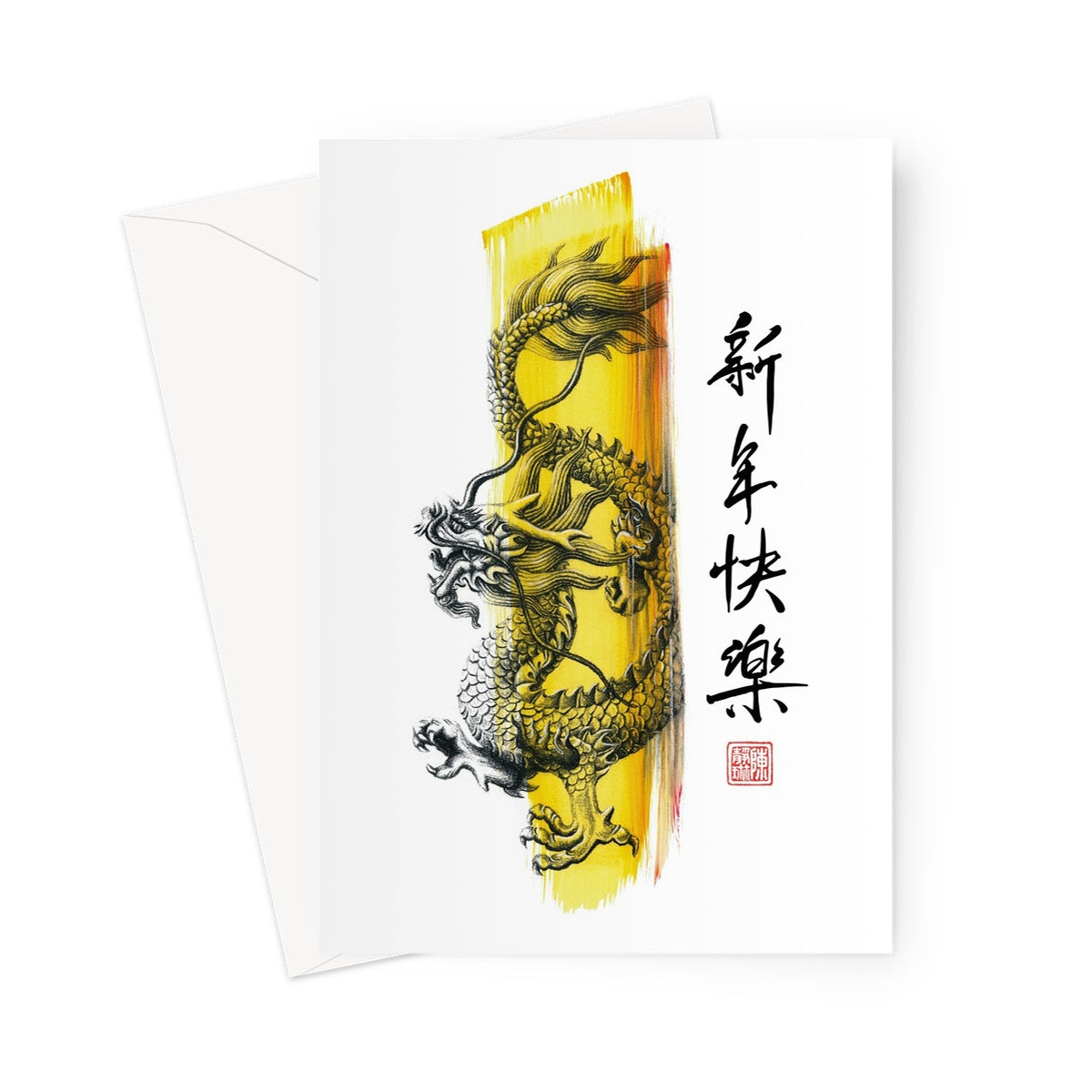 Happy New Year | Greeting Card