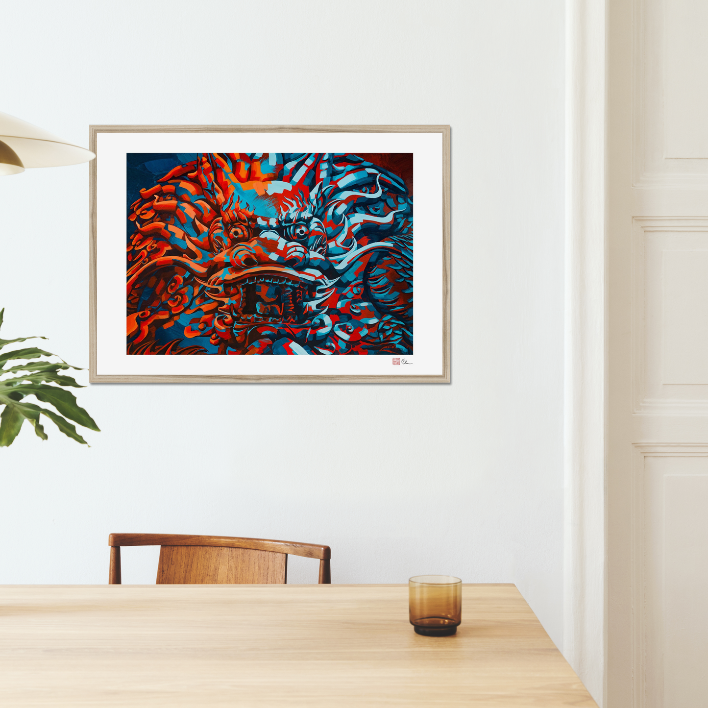 Catharsis | Framed Print