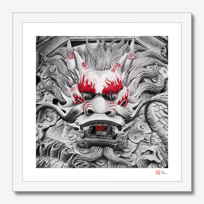 Charged | Framed Print