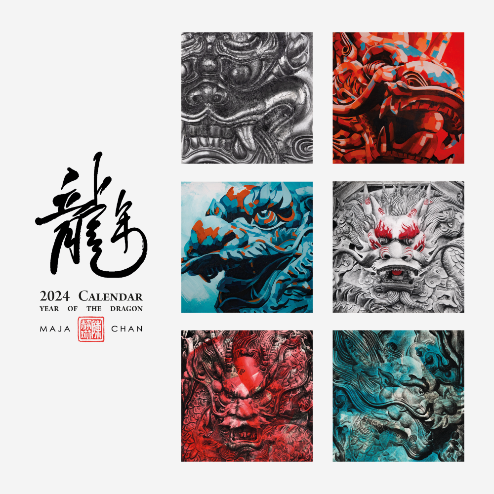 Year of the Dragon | 2024 Wall Calendar