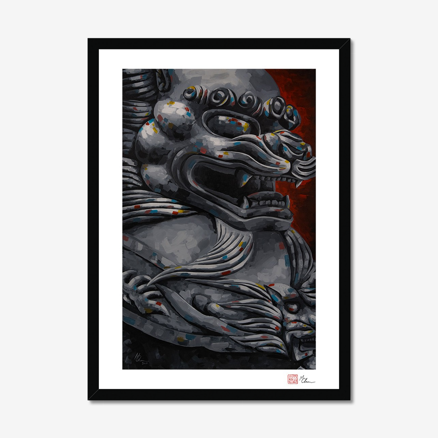 Emerging | Framed Print