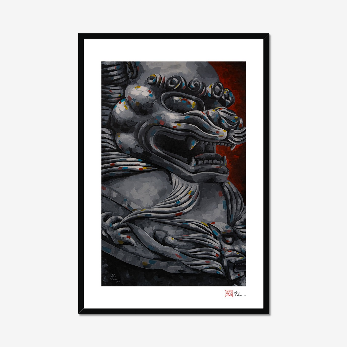 Emerging | Framed Print