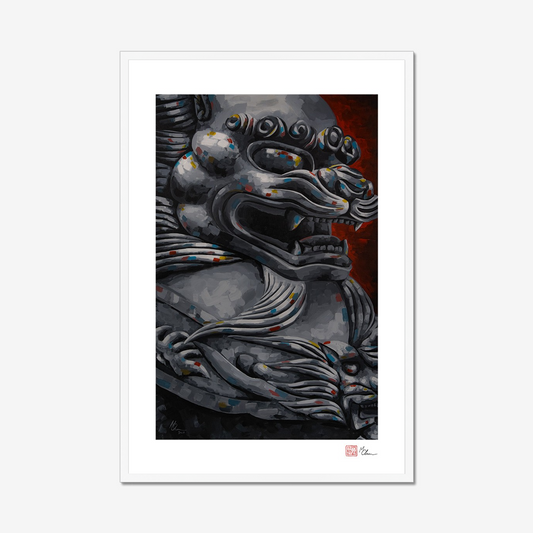 Emerging | Framed Print