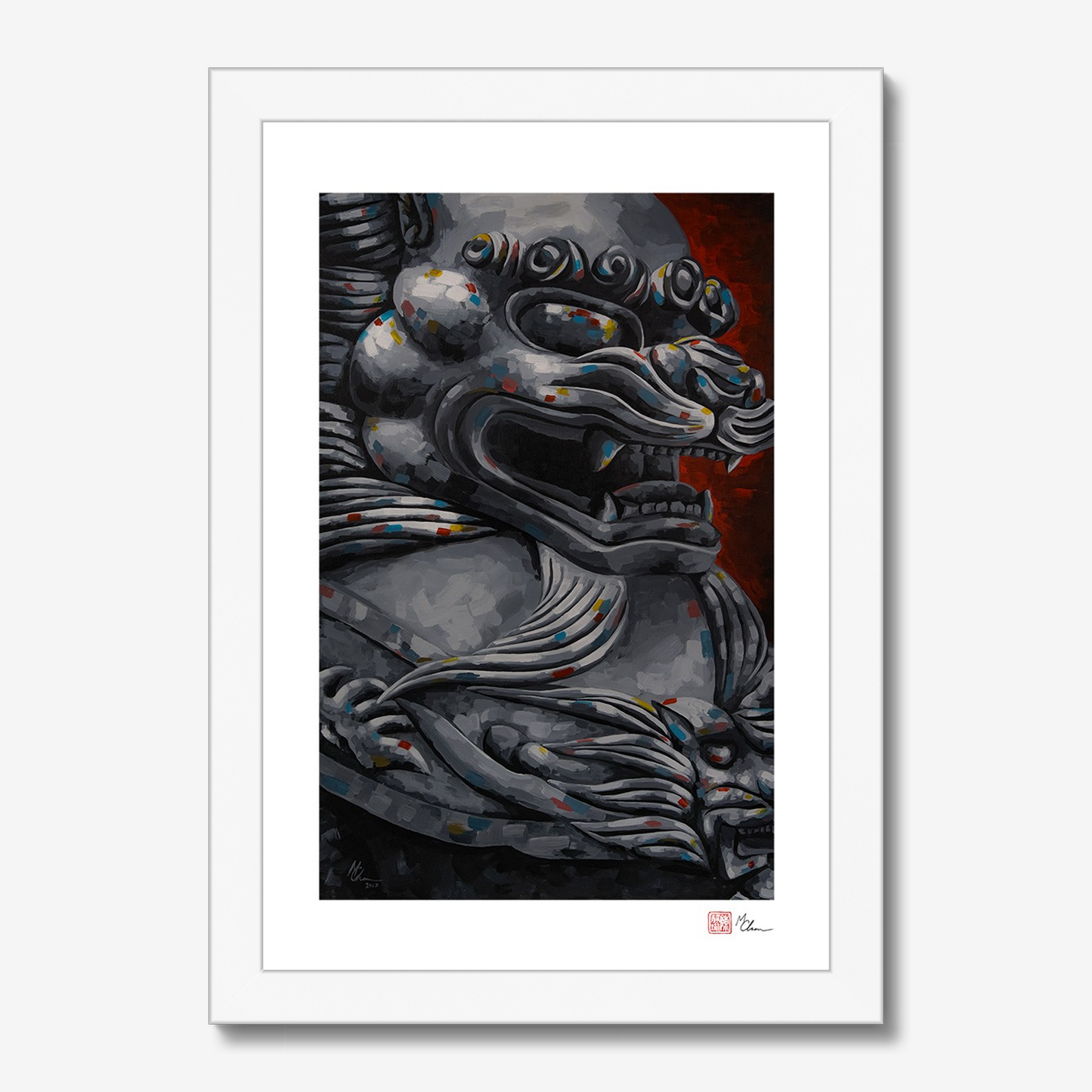 Emerging | Framed Print