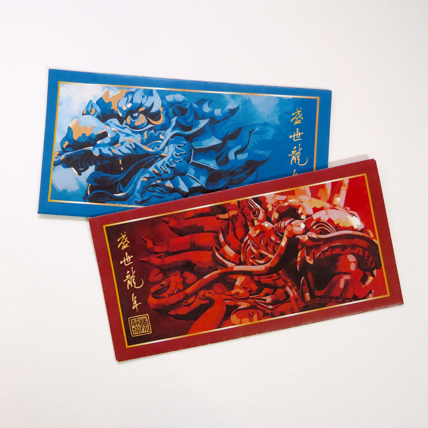 Dragon Red Envelopes | Limited Edition