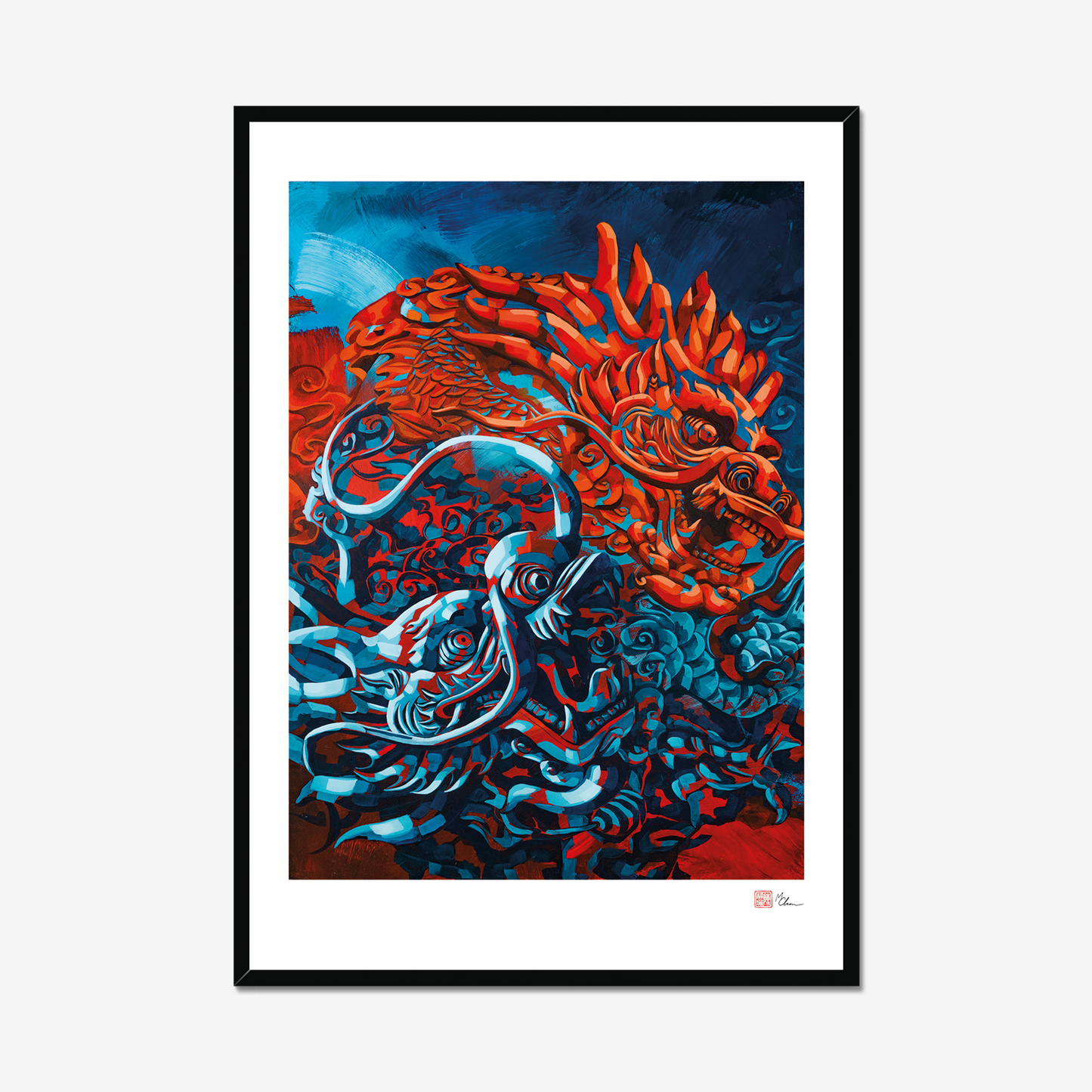 Synergy | Framed Print