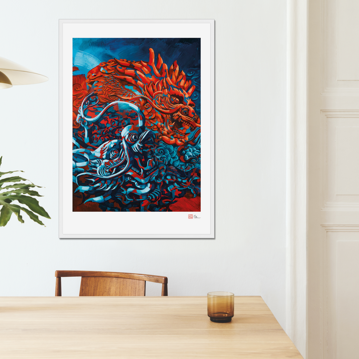 Synergy | Framed Print