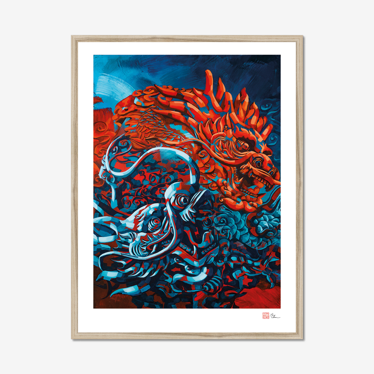 Synergy | Framed Print