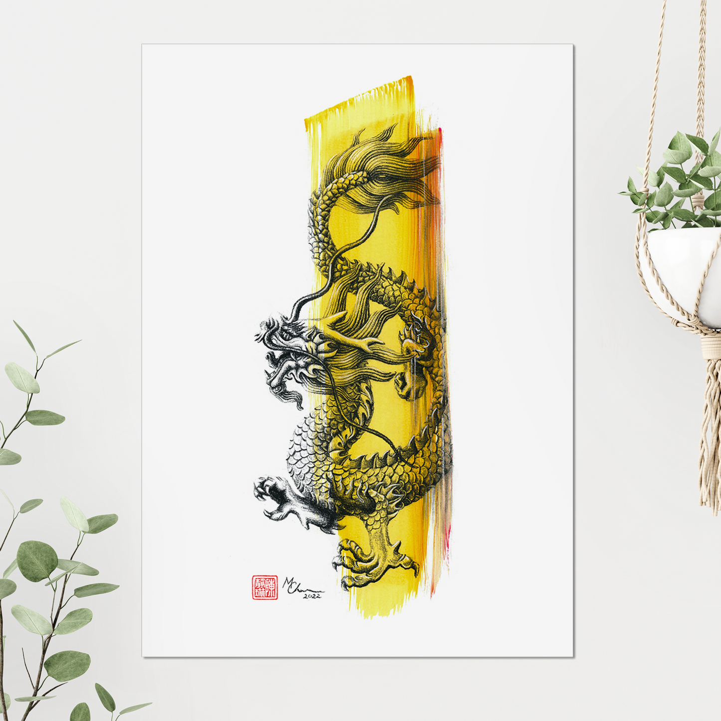 Little Yellow Dragon | Print